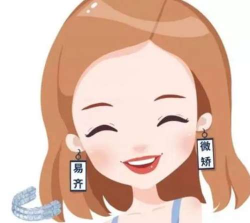 什么是美容冠牙齿矫正？有哪些优点？