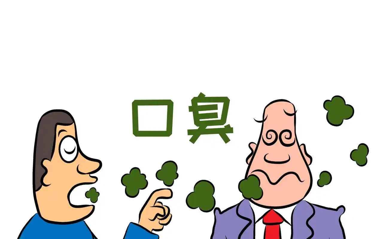 为什么牙结石和牙周袋是口臭“重灾区